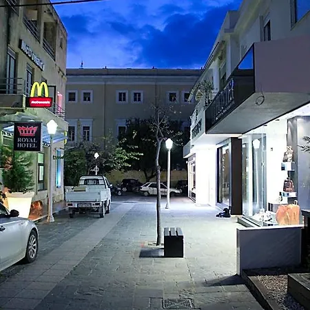 Royal Centre Aparthotel 2*
