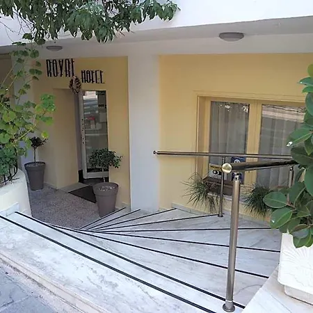 Royal Centre Aparthotel