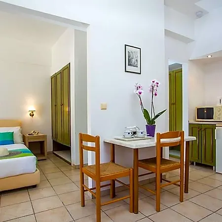 Royal Centre Aparthotel