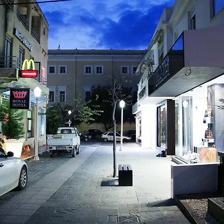 Aparthotel Royal Centre 2*