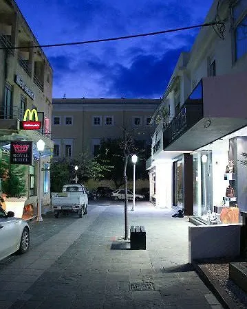 Royal Centre Aparthotel Rhodes City