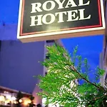 Royal Centre מלון דירות