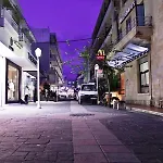 Royal Centre Aparthotel 2*