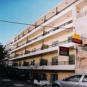 Royal Centre Ξενοδοχείο με διαμερίσματα